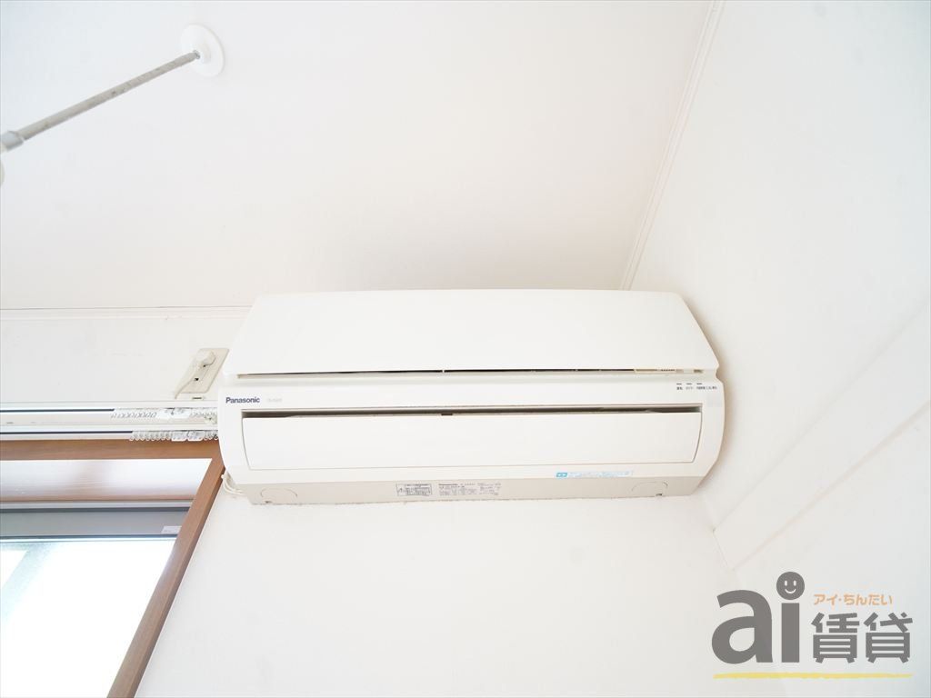 その他設備　※同仕様写真です