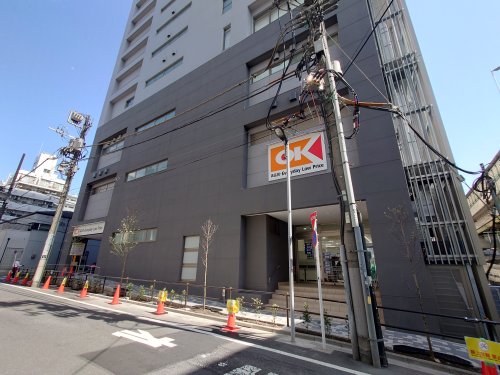 その他　オーケー 板橋本町店（その他）まで359m