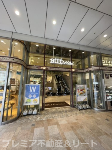 その他　ユニクロ アトレヴィ大塚店（その他）まで73m