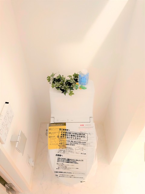 トイレ　温水洗浄便座