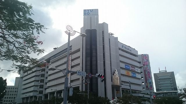 ショッピングセンター　パレットくもじ（ショッピングセンター）まで950m