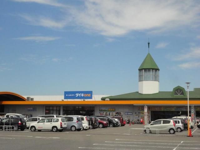 ホームセンター　ダイキ新居浜店様（ホームセンター）まで900m