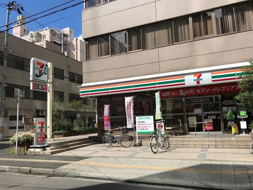 コンビニ　セブンイレブン仙台北一番丁通店（コンビニ）まで280m