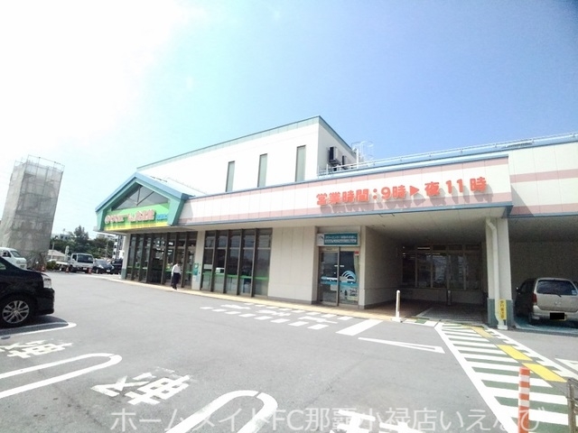 スーパー　サンエー食品館真嘉比店（スーパー）まで150m