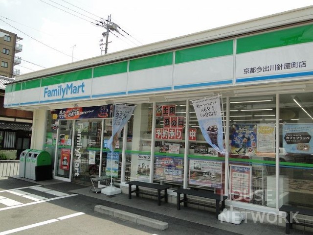 コンビニ　ファミリーマート京都今出川針屋町店（コンビニ）まで75m