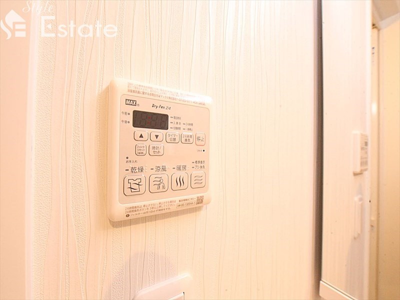 その他設備　浴室乾燥