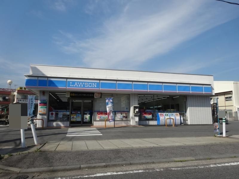 コンビニ　ローソン川口赤井四丁目店（コンビニ）まで200m