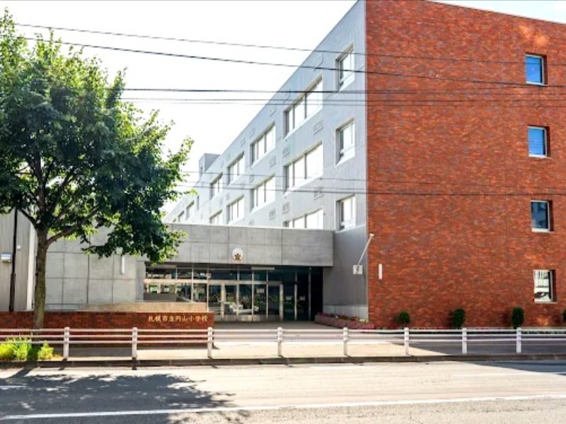 小学校　札幌市立円山小学校（小学校）まで1099m