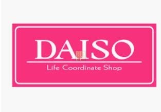 その他　ダイソー　府中四谷SC店（その他）まで9471m