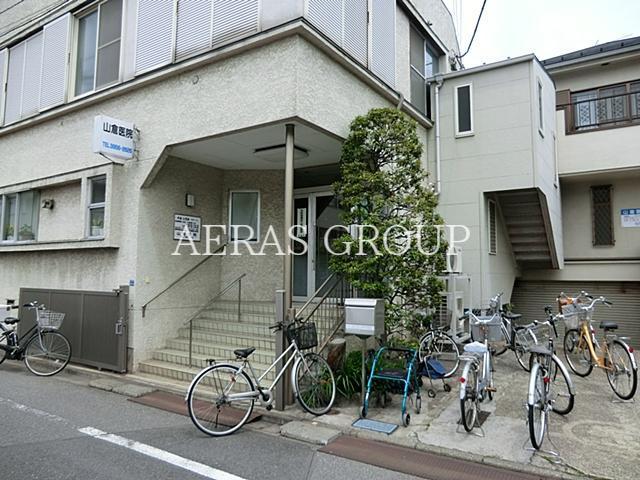 病院　山倉医院（病院）まで372m