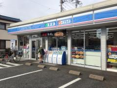 コンビニ　ローソン 江戸川松江一丁目店（コンビニ）まで346m