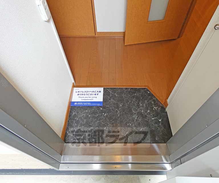 玄関　玄関です！