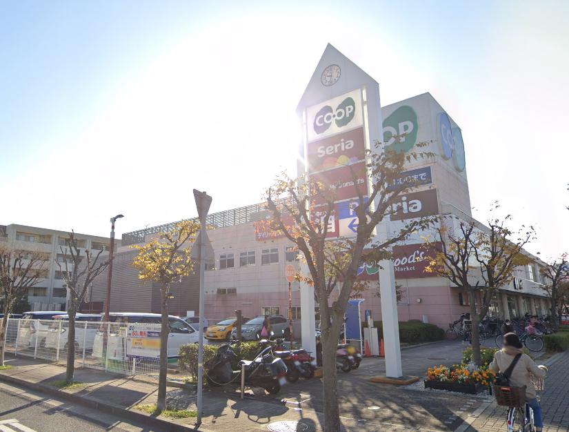 スーパー　コープこうべコープ西宮東（スーパー）まで411m