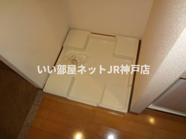 その他設備　洗濯パン