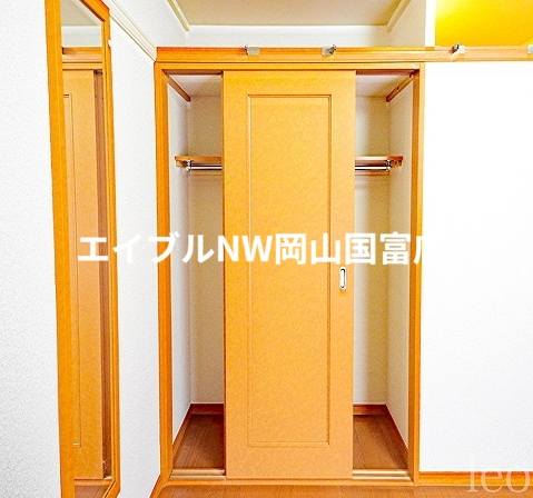 収納　※写真と現状が異なる場合は現状を優先