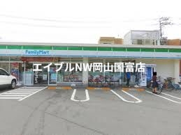 コンビニ　ファミリーマート学南町店（コンビニ）まで176m