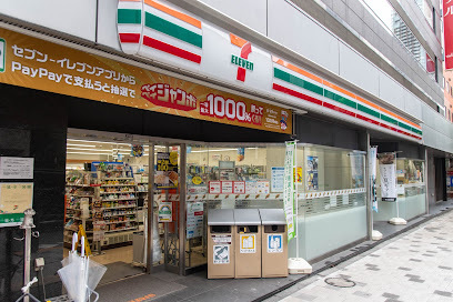 コンビニ　セブン－イレブン赤坂６丁目店（コンビニ）まで317m
