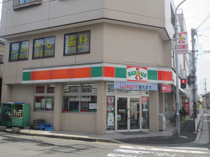 コンビニ　サンクス神大入口店（コンビニ）まで388m