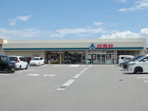 スーパー　いちい鳥川店（スーパー）まで865m