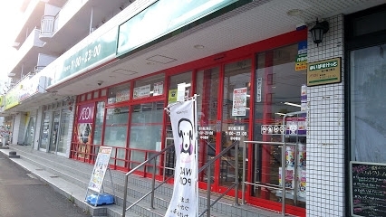 スーパー　まいばすけっと宮の森2条店（スーパー）まで126m