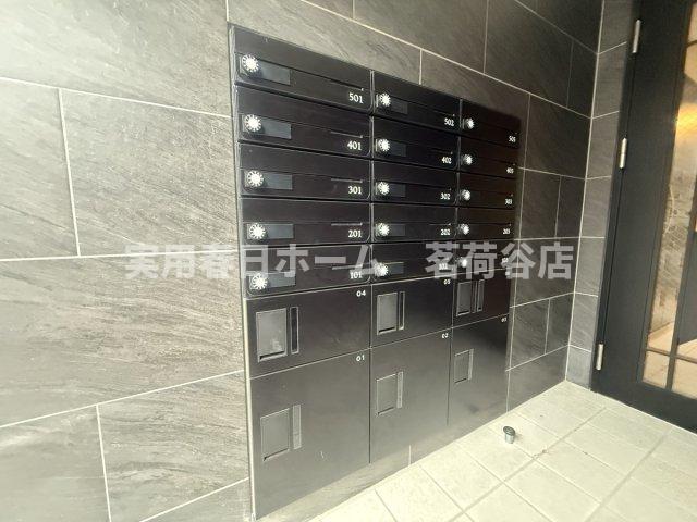 その他共有部分