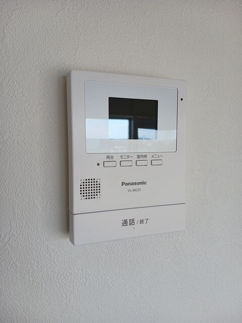 セキュリティ　セキュリティ