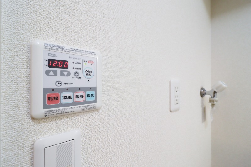 その他設備　図面と現状に相違がある場合には現状を優先