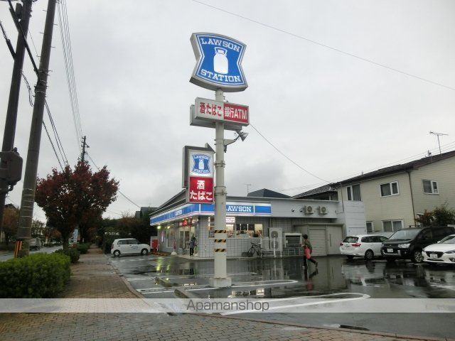 コンビニ　ローソン（コンビニ）まで1326m