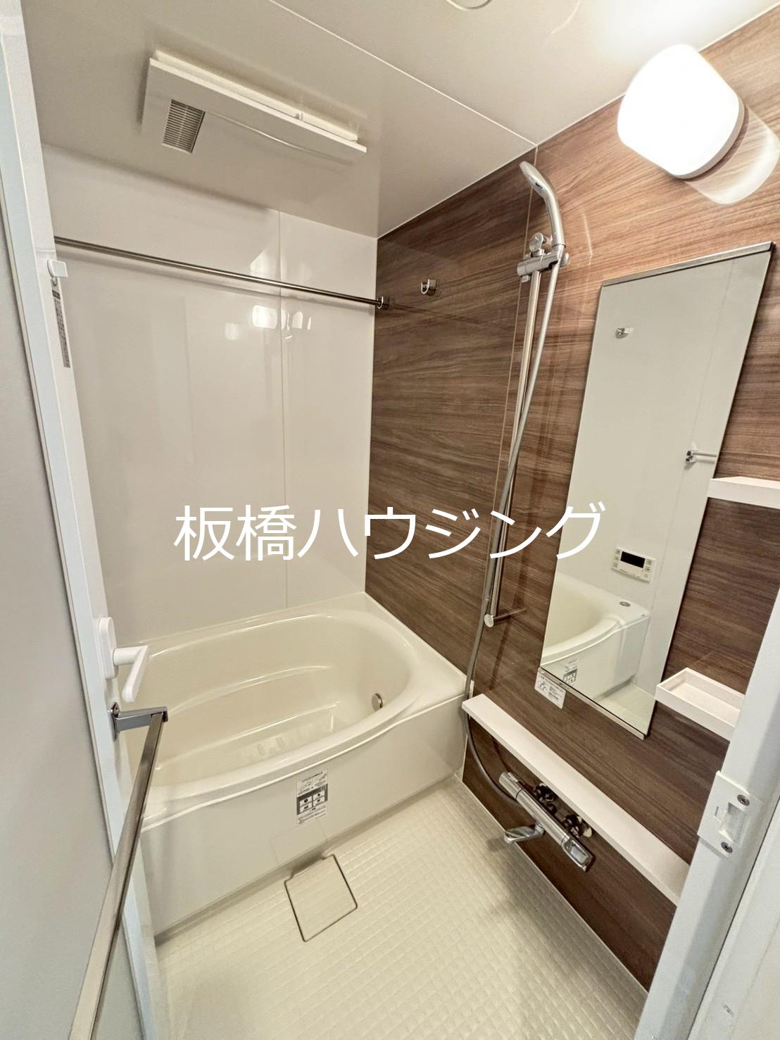 バス・シャワールーム