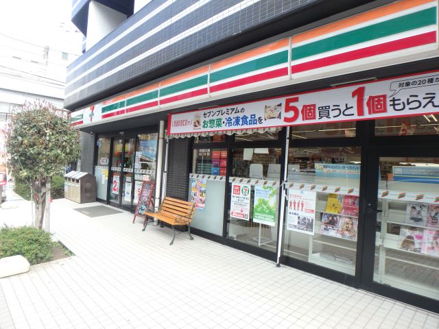 コンビニ　セブンイレブン（コンビニ）まで310m