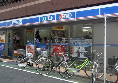 コンビニ　ローソン 練馬桜台一丁目（コンビニ）まで523m