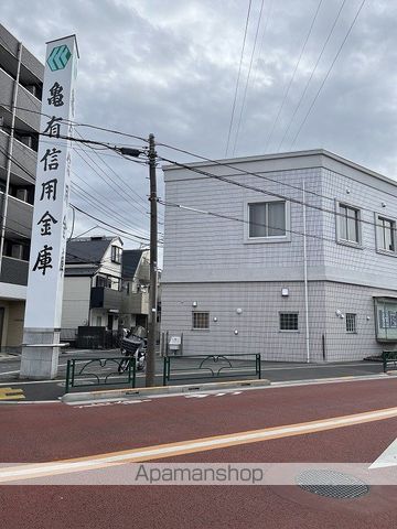 銀行　亀有信用金庫柴又支店（銀行）まで809m