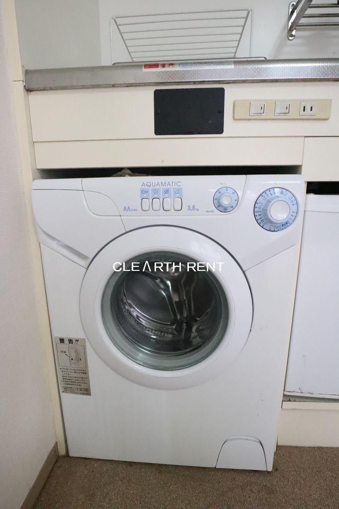 その他設備　洗濯機付き