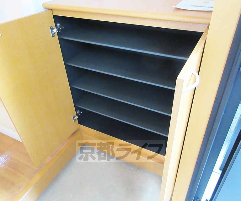 収納　高さ調節可能