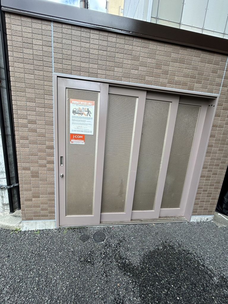 その他共有部分　共有部分