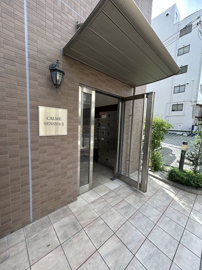 エントランス　エントランス