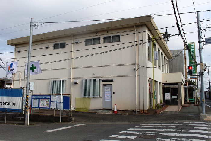 銀行　平塚信用金庫（銀行）まで1399m
