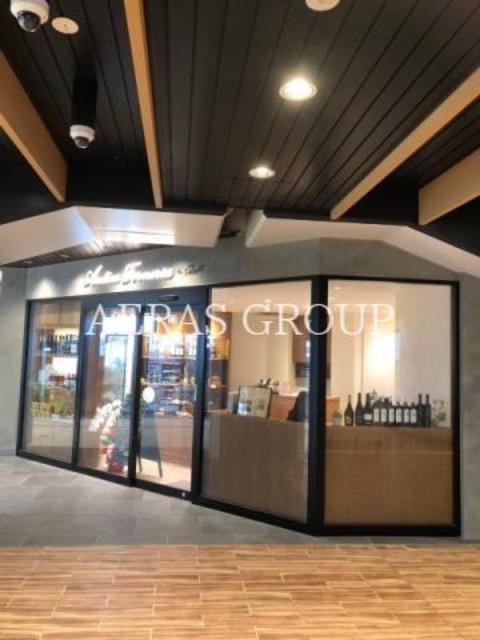 飲食店　Antica Forneria by Elio（飲食店）まで262m