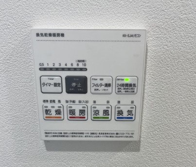 その他　☆その他設備☆