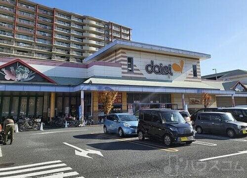 スーパー　ダイエー住之江店（スーパー）まで510m
