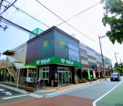 スーパー　サミットストア梅ヶ丘店（スーパー）まで431m