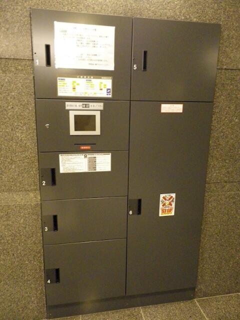 その他共有部分　宅配ボックス