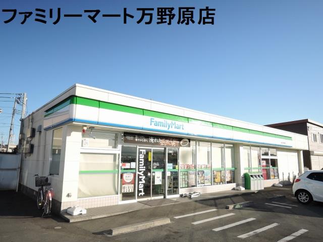 コンビニ　ファミリーマート（コンビニ）まで86m