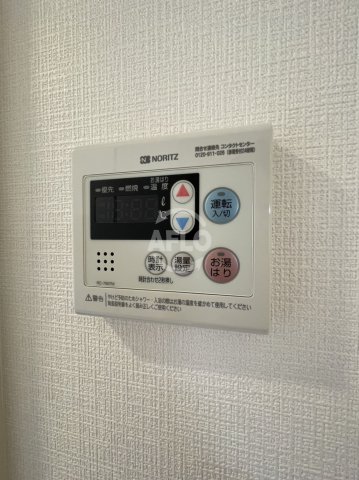 その他設備　エスリードレジデンス大阪難波　設備