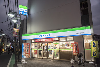 コンビニ　ファミリーマート 千歳船橋駅北店（コンビニ）まで281m