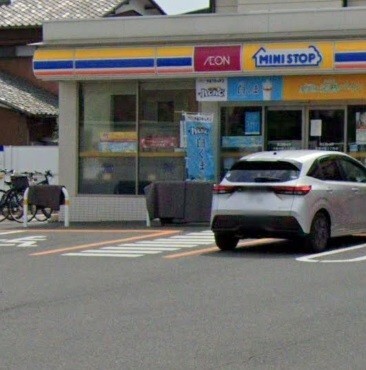 コンビニ　ミニストップ平塚中原２丁目店（コンビニ）まで803m