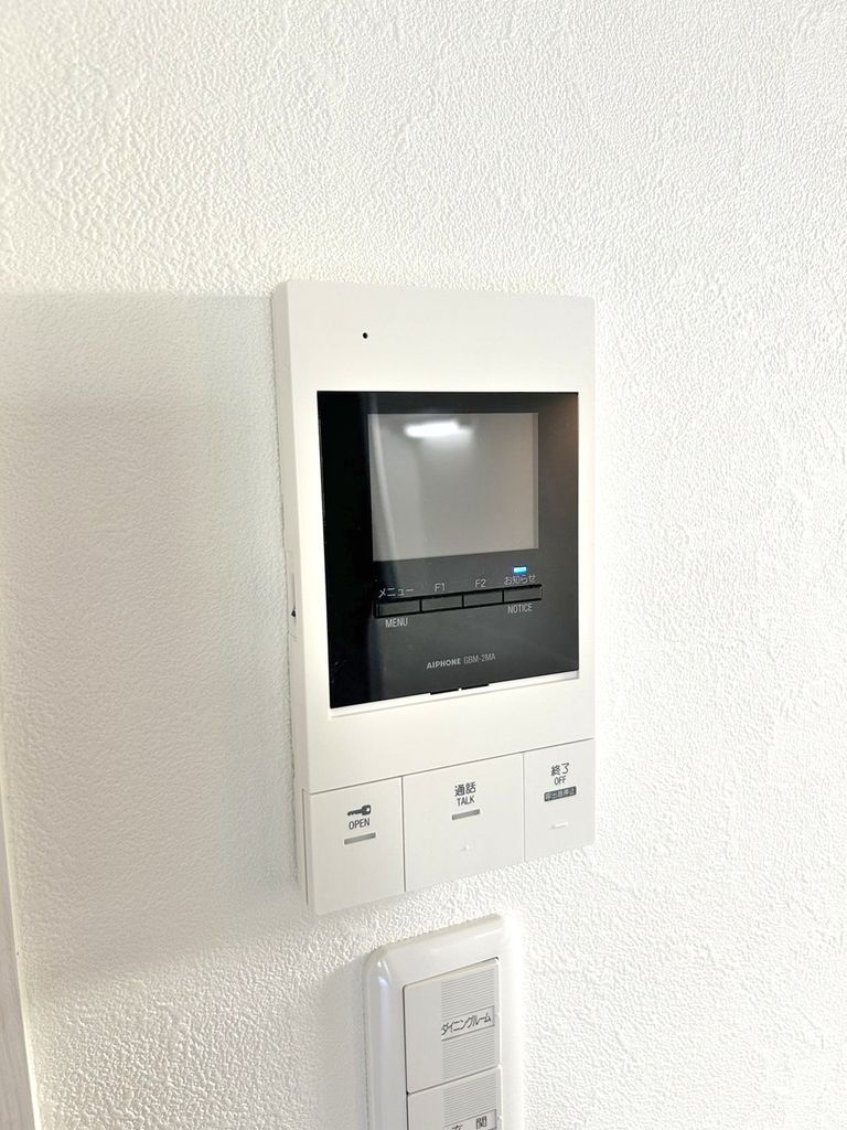 セキュリティ　設備