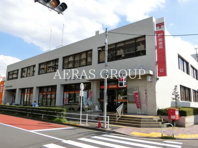 郵便局　王子郵便局（郵便局）まで665m