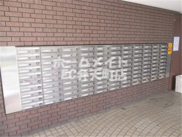 その他設備　集合ポストです