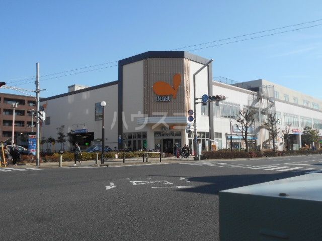 スーパー　ダイエー 浦安駅前店（スーパー）まで833m